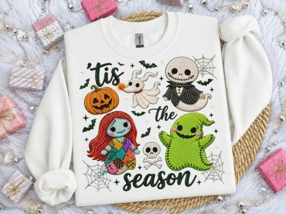 Tis The Season